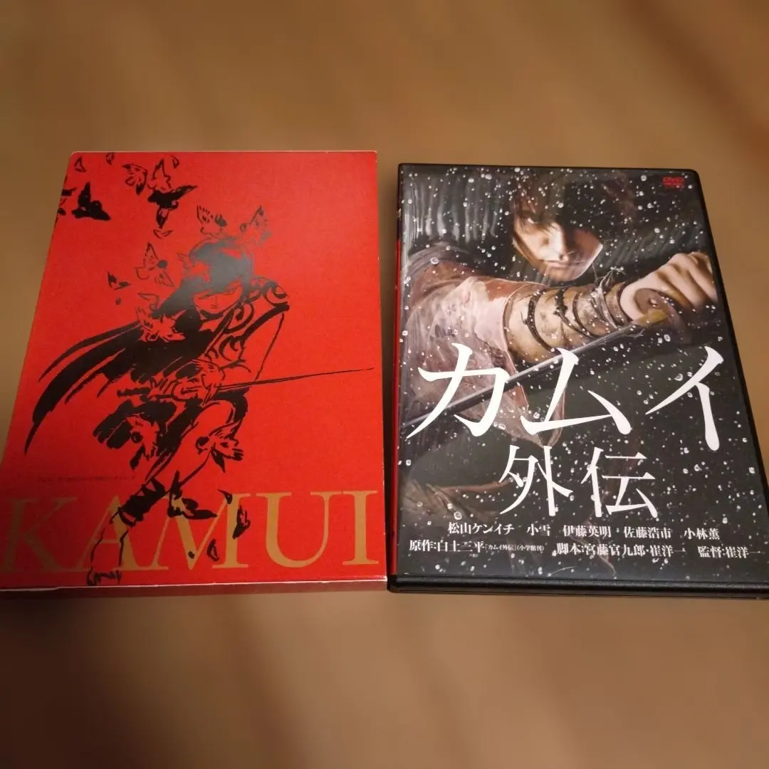 2026年最新】カムイの剣 dvdの人気アイテム - メルカリ