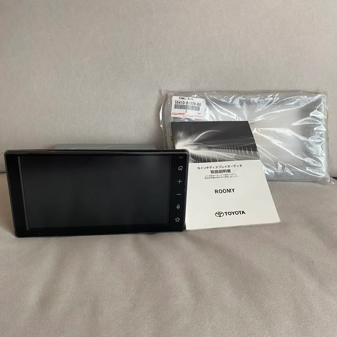 2026年最新】ダイハツ純正 9インチの人気アイテム - メルカリ