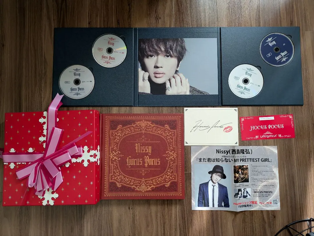 2026年最新】nissy サインの人気アイテム - メルカリ