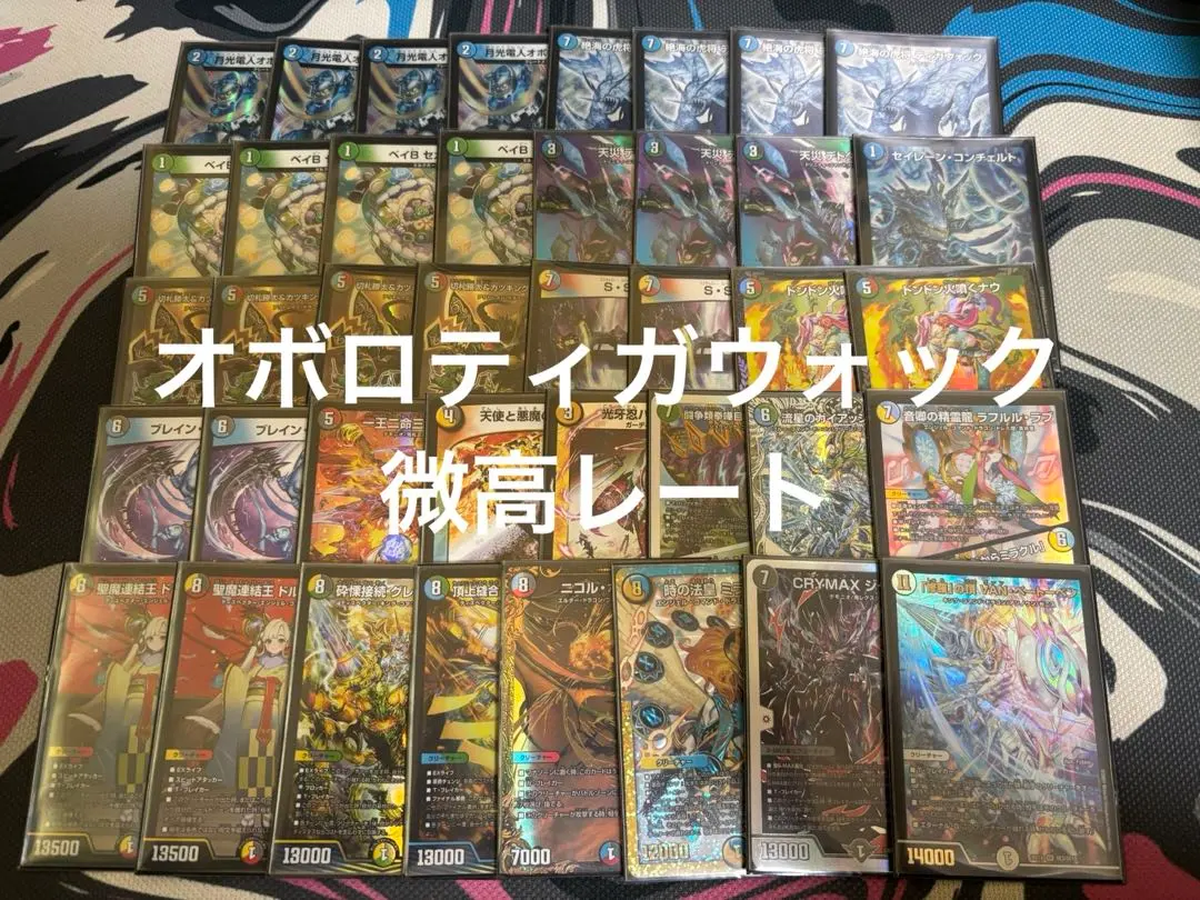 2026年最新】ドンドン火噴くナウ 神アートの人気アイテム - メルカリ