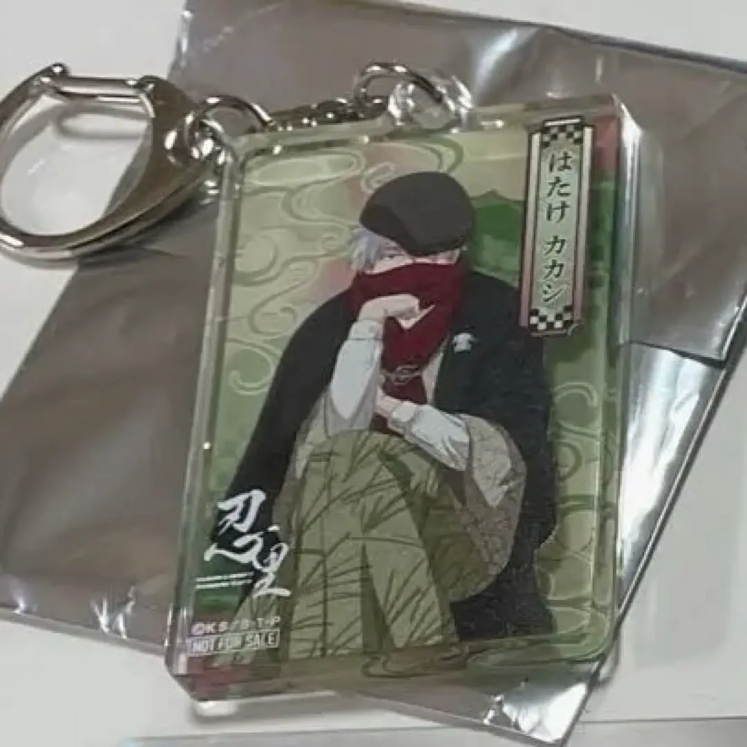 2026年最新】特別任務 カカシの人気アイテム - メルカリ