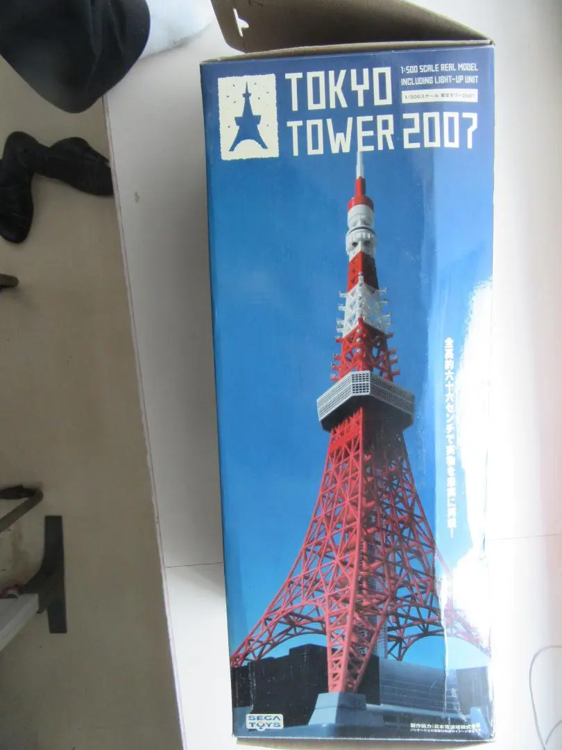 2026年最新】東京タワー2007 セガトイズの人気アイテム - メルカリ