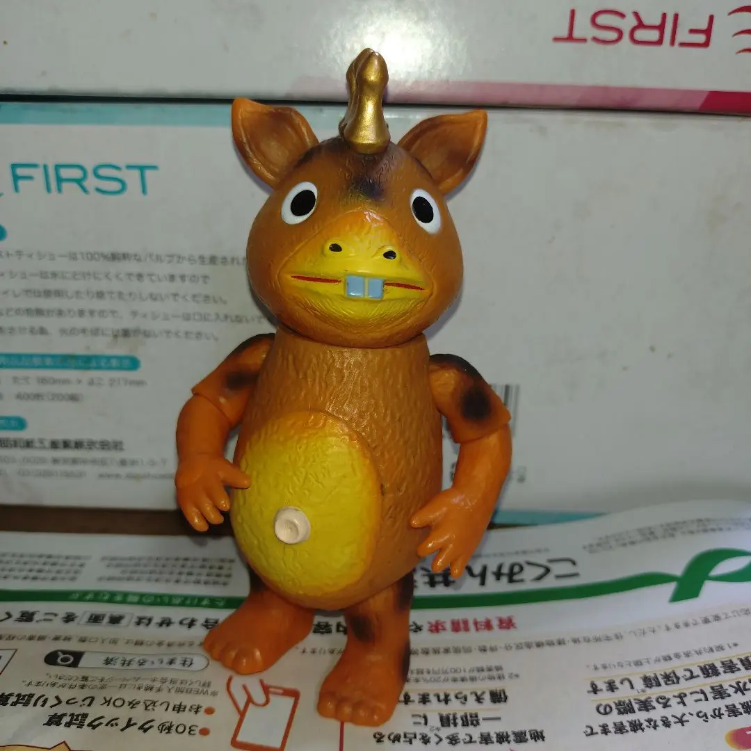 2026年最新】マルサン ブースカの人気アイテム - メルカリ