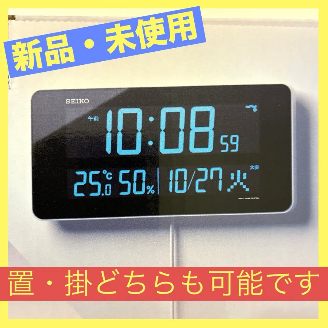 2026年最新】dl208w セイコーの人気アイテム - メルカリ