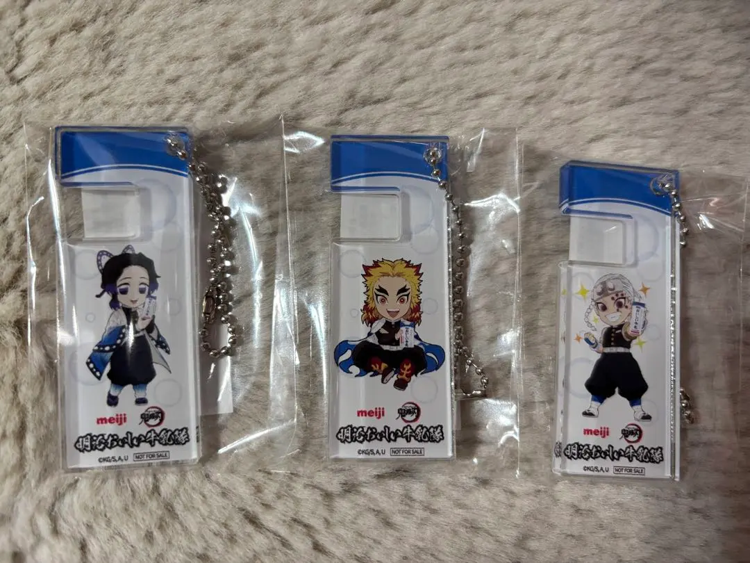 2026年最新】おいしい牛乳 鬼滅の刃 煉獄杏寿郎の人気アイテム - メルカリ