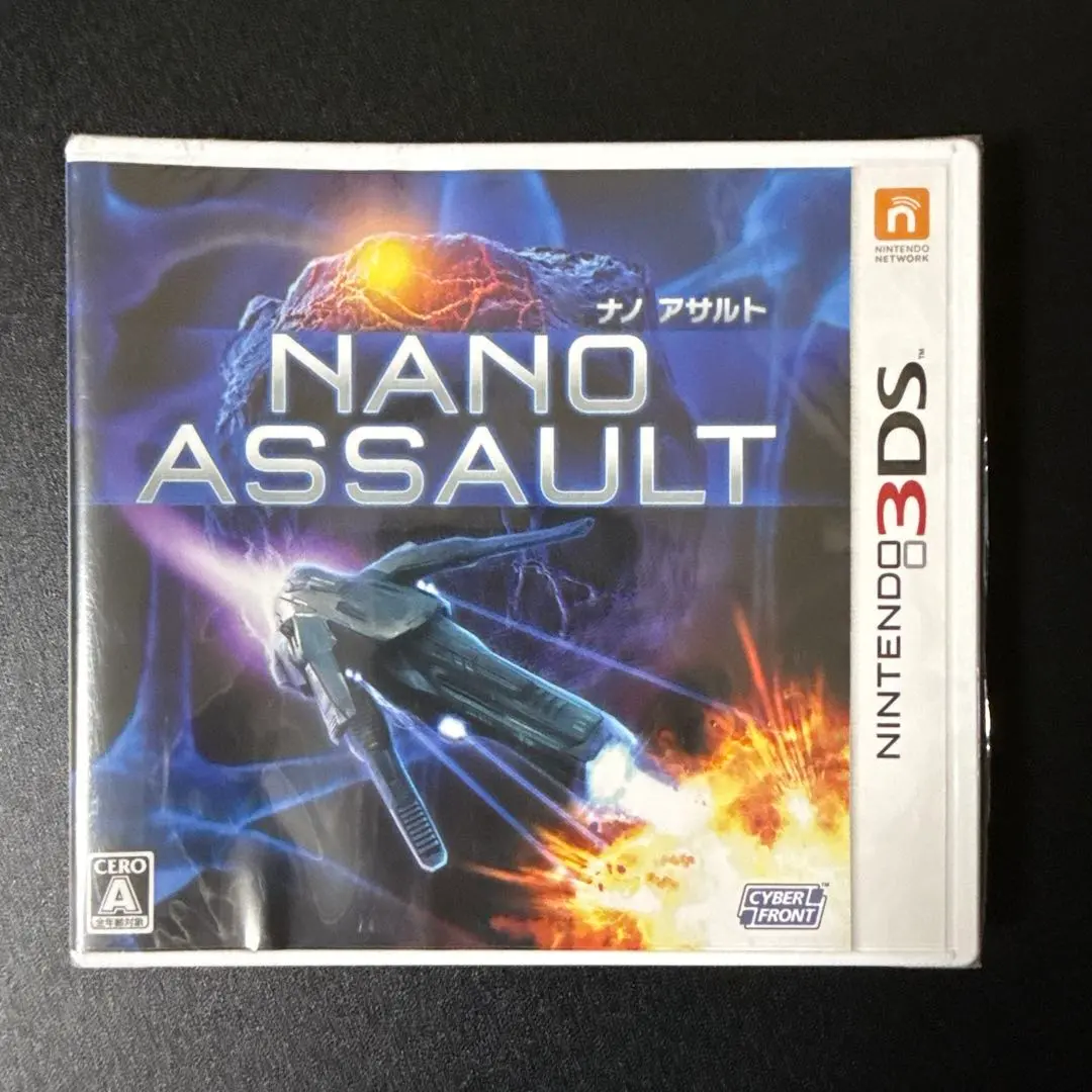 2026年最新】3DS ナノアサルトの人気アイテム - メルカリ