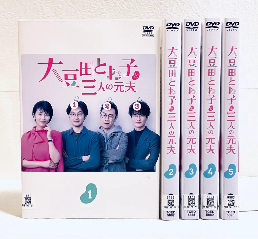 2026年最新】大豆田とわ子と三人の元夫 dvd-boxの人気アイテム - メルカリ