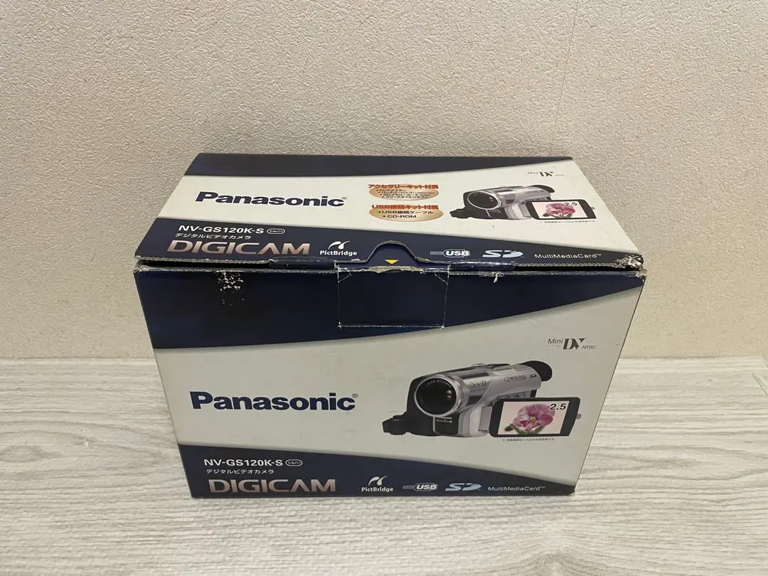 2026年最新】パナソニック NV-GS120の人気アイテム - メルカリ