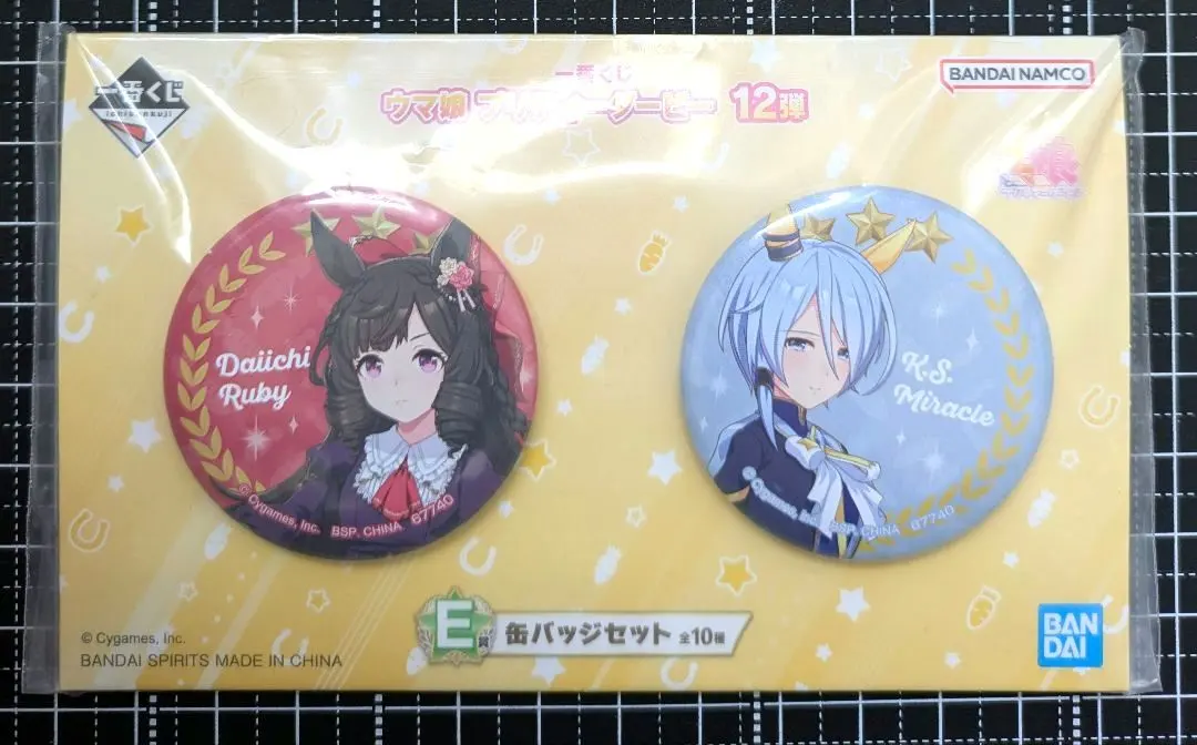 2026年最新】ケイエスミラクル 缶バッジの人気アイテム - メルカリ