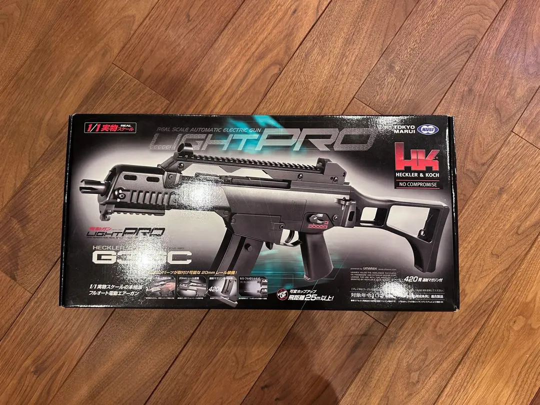 2026年最新】東京マルイ G36C 10歳以上 電動ガンの人気アイテム - メルカリ