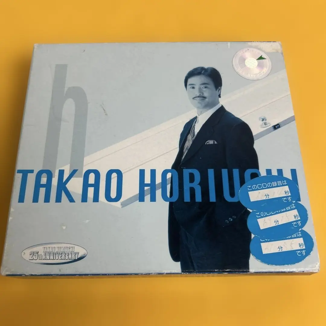 2026年最新】浪花男 レコードの人気アイテム - メルカリ