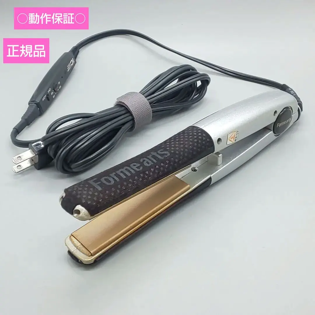 2026年最新】フォルムアーツ ストレートアイロンの人気アイテム - メルカリ