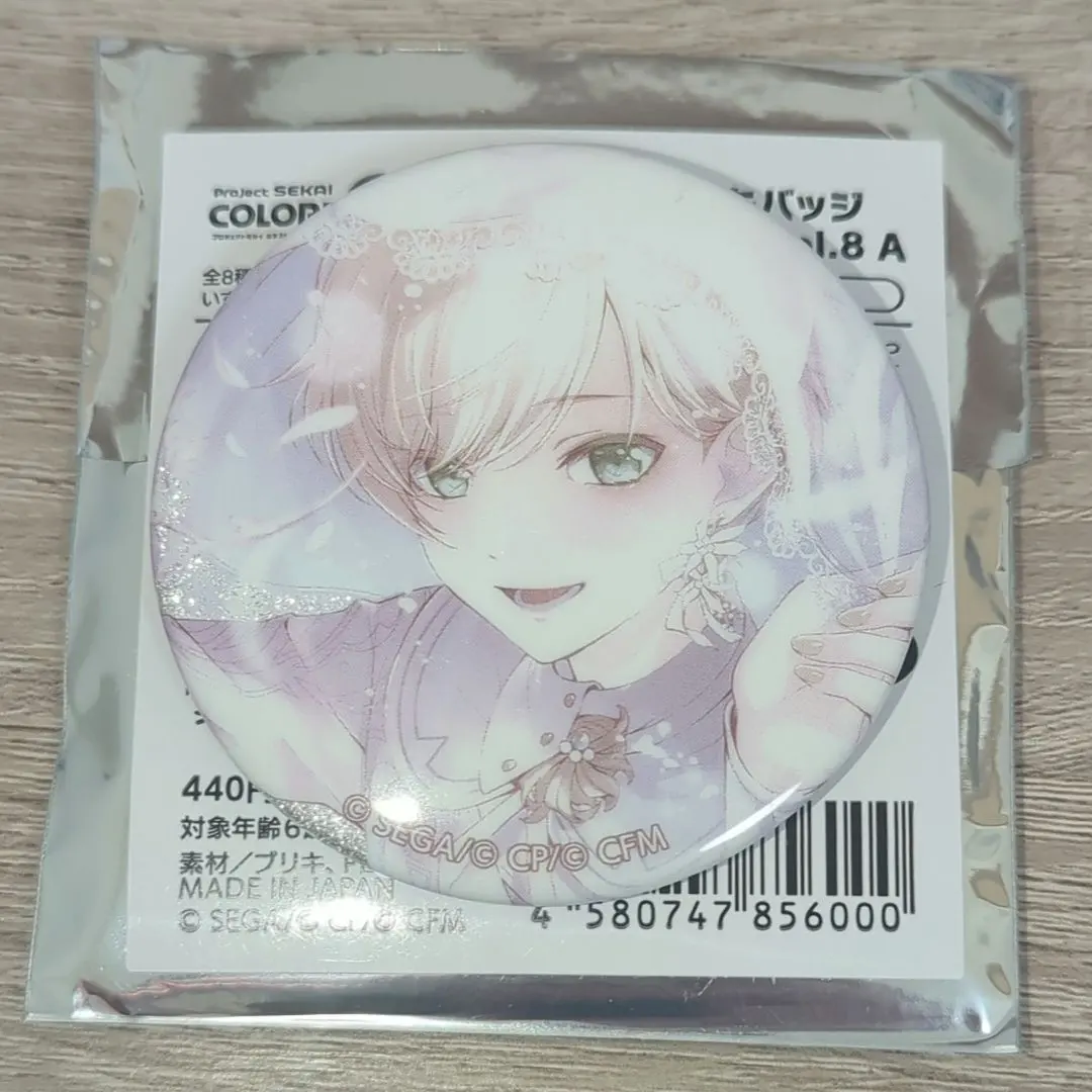 2026年最新】鏡音レン グリッター缶バッジ 8aの人気アイテム - メルカリ