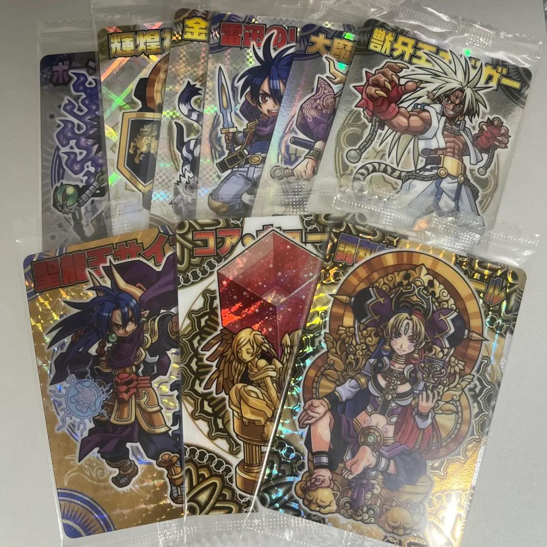 2026年最新】雷迅のリュウガの人気アイテム - メルカリ