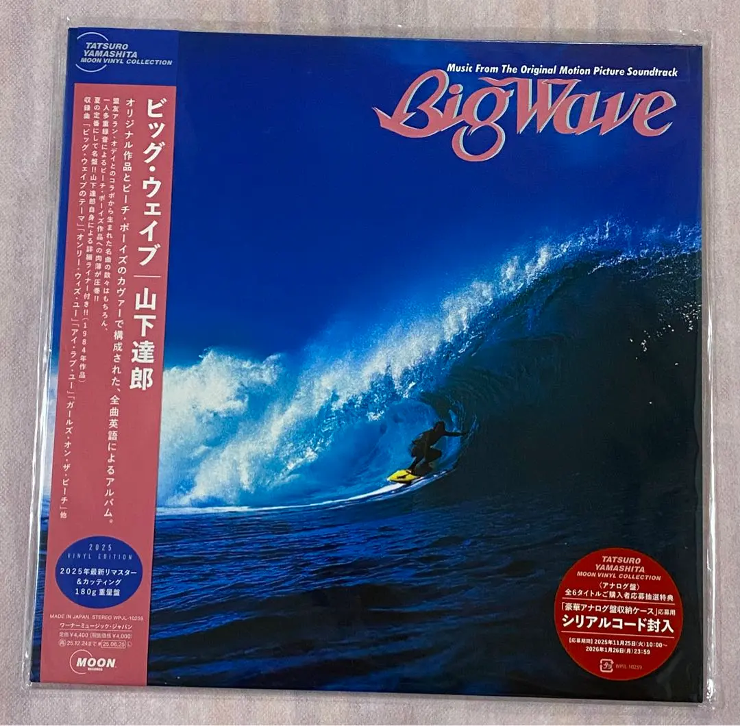 2026年最新】アラン・オデイの人気アイテム - メルカリ