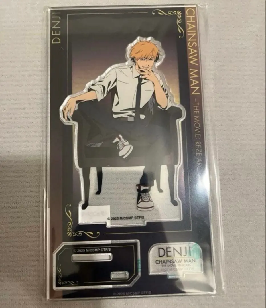 2026年最新】#R3_チェンソーマン_デンジの人気アイテム - メルカリ