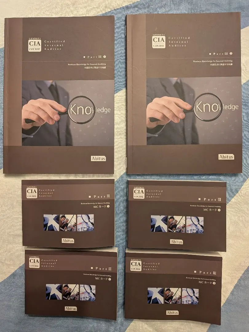 2026年最新】mcカード abitusの人気アイテム - メルカリ