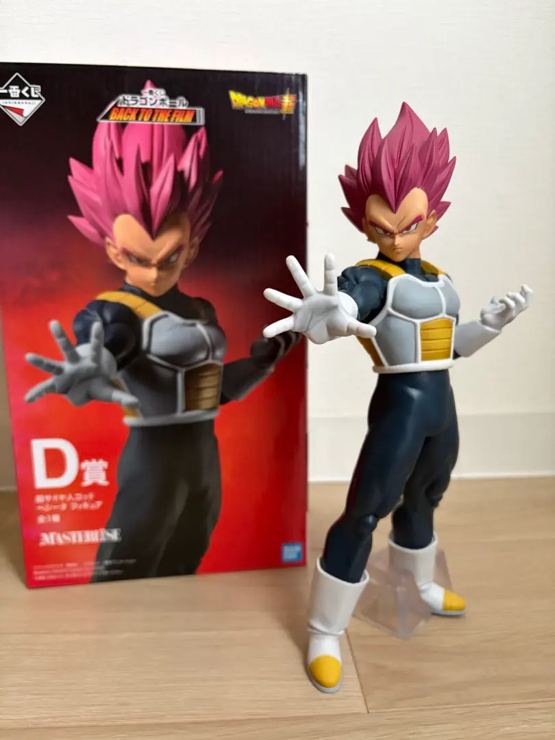 2026年最新】d賞超サイヤ人ゴッドベジータの人気アイテム - メルカリ