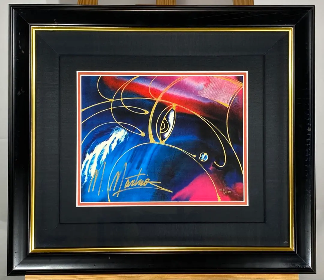 2026年最新】マーティロ_マヌキアンの人気アイテム - メルカリ