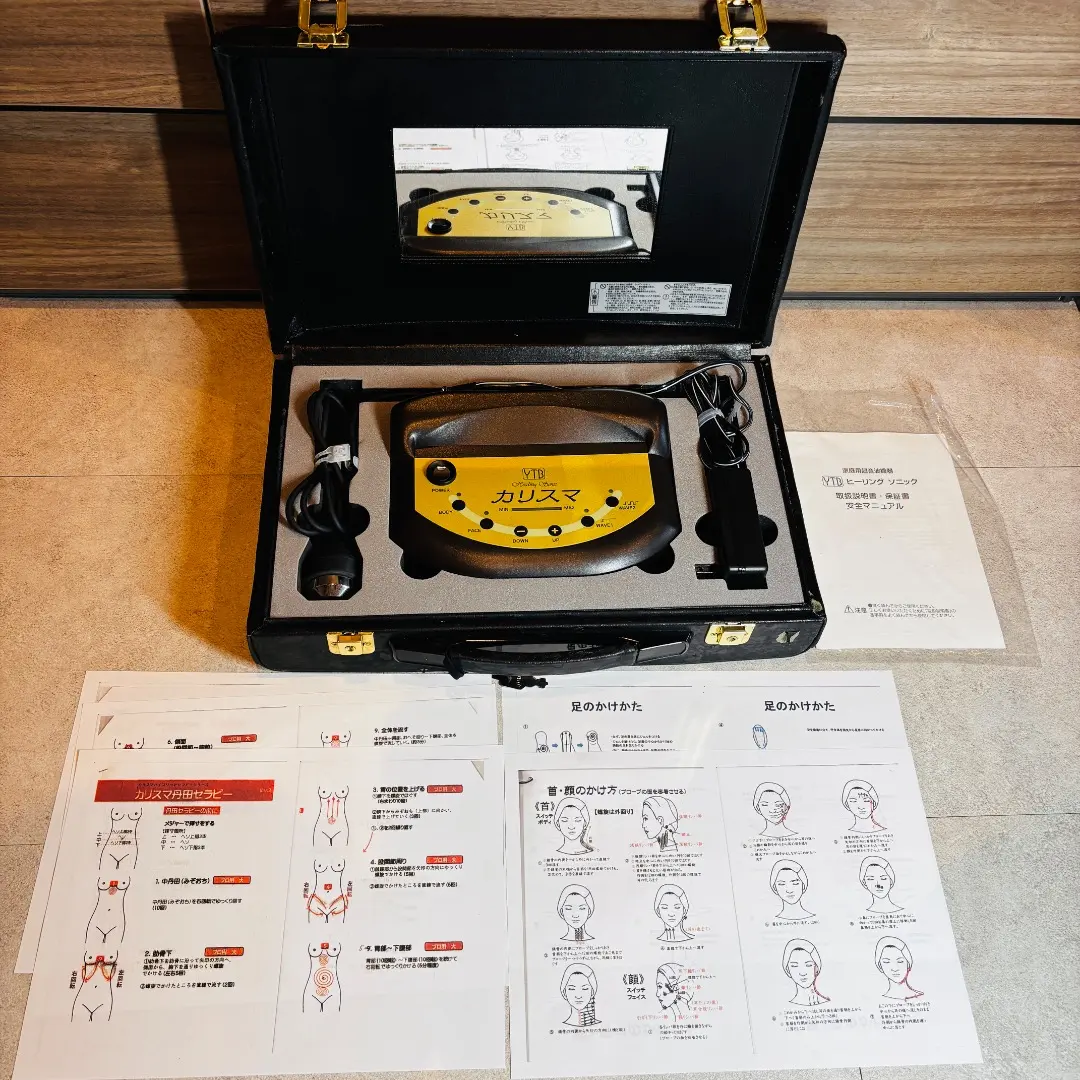 2026年最新】超音波カリスマの人気アイテム - メルカリ