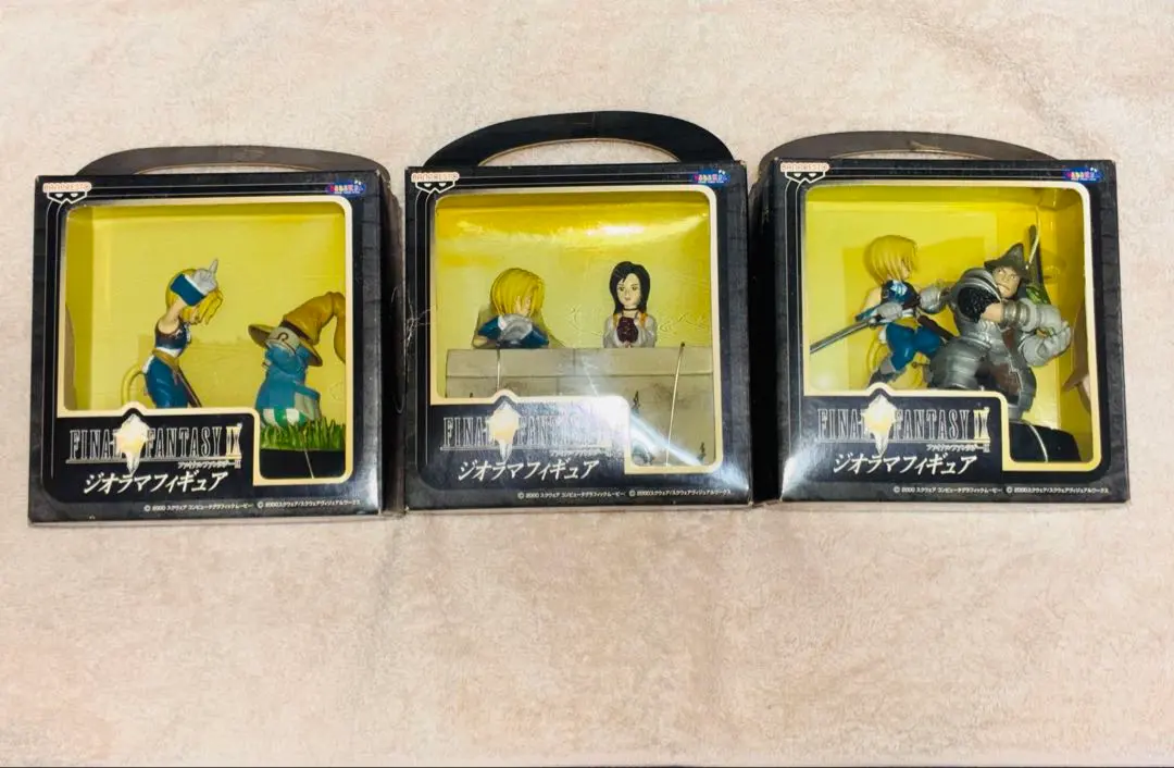 2026年最新】FF9 ジオラマフィギュアの人気アイテム - メルカリ