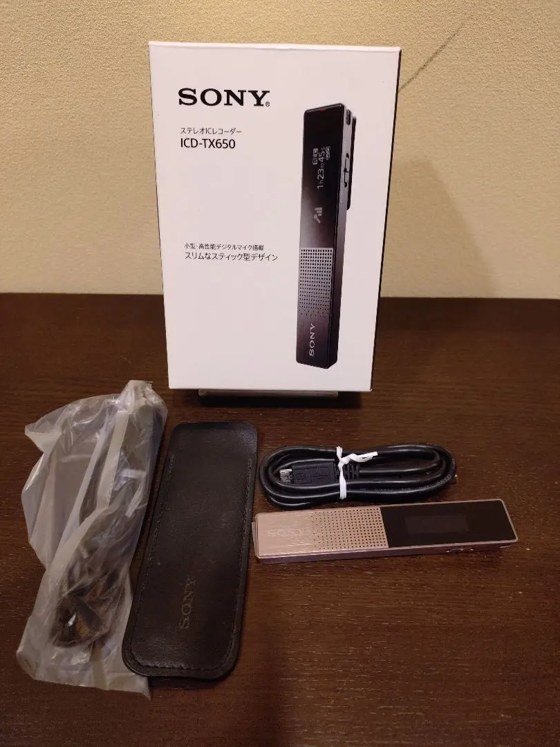 2026年最新】ソニー icレコーダー icd-tx650の人気アイテム - メルカリ