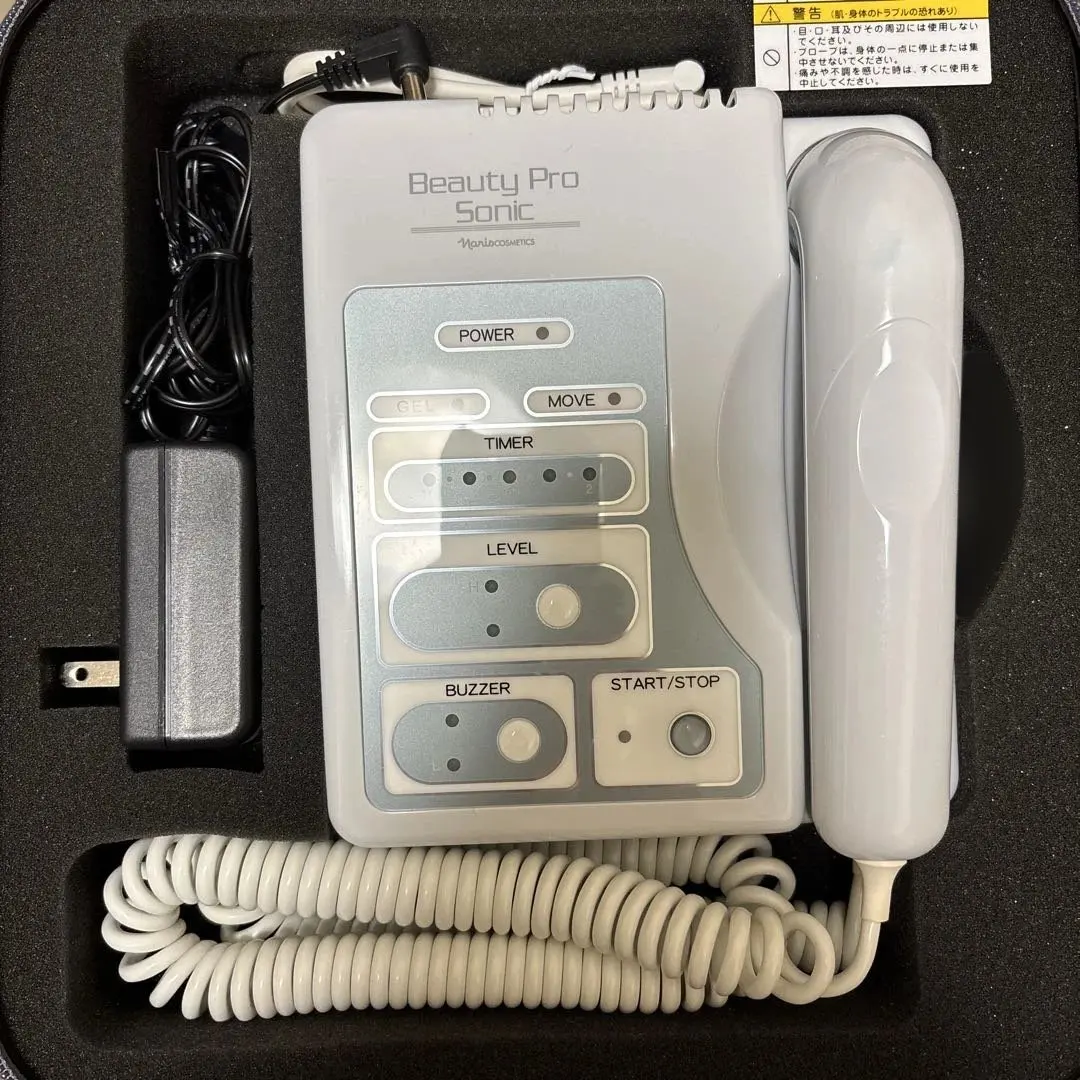 2026年最新】ナリス ビューティー ソニックの人気アイテム - メルカリ