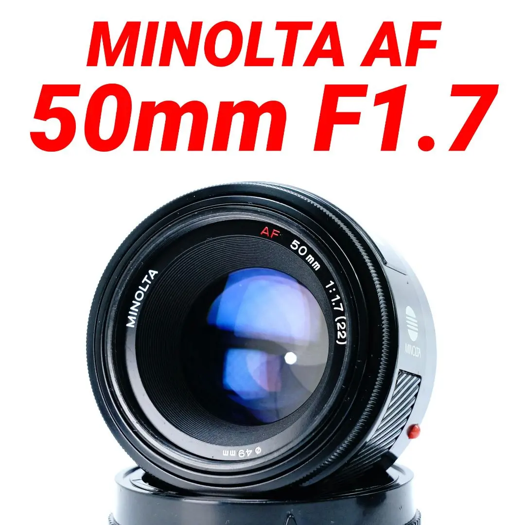 2026年最新】Minolta AF 50mm F1.4の人気アイテム - メルカリ