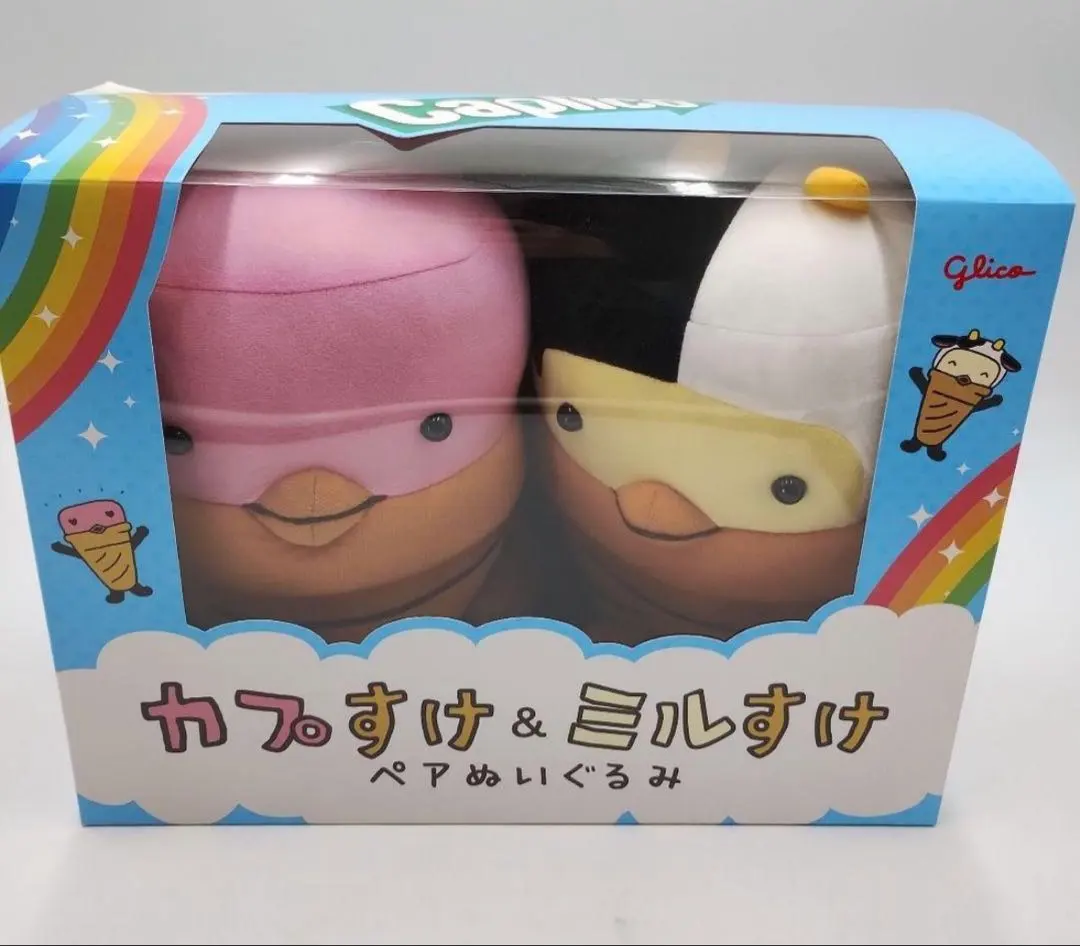 2026年最新】カプすけ ぬいぐるみの人気アイテム - メルカリ