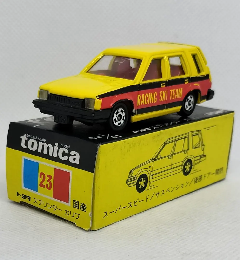 2026年最新】トミカ スプリンター カリブの人気アイテム - メルカリ
