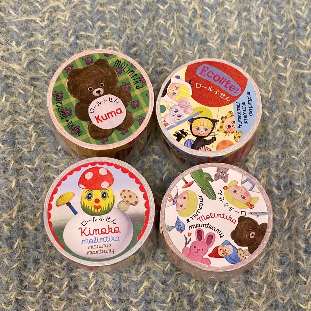 2026年最新】マリーニモンティーニさんの人気アイテム - メルカリ