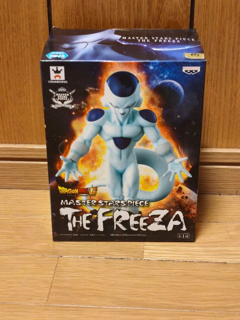 2026年最新】MASTER STARS PIECE THE FREEZA (フリーザ