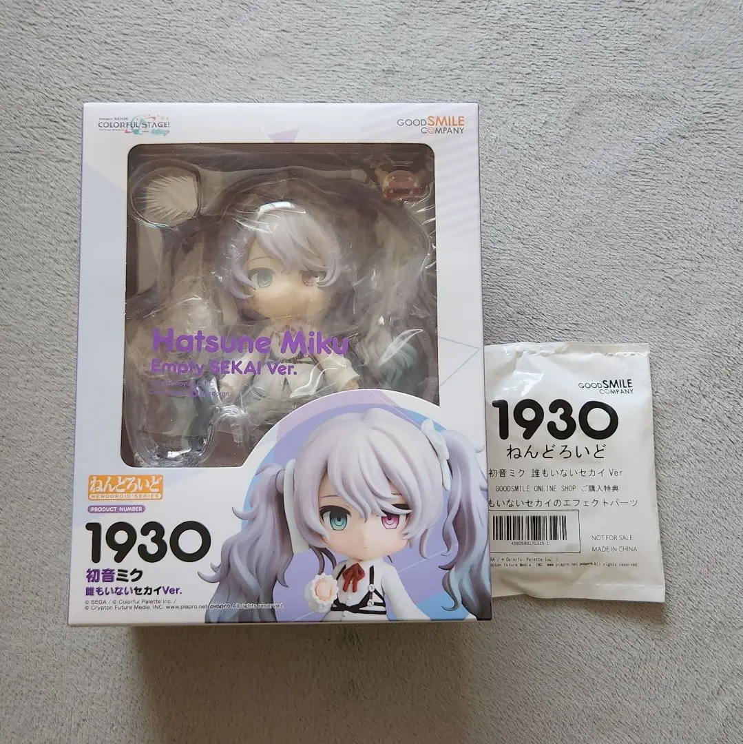 2026年最新】誰もいないセカイ 初音ミク ねんどろいどの人気アイテム