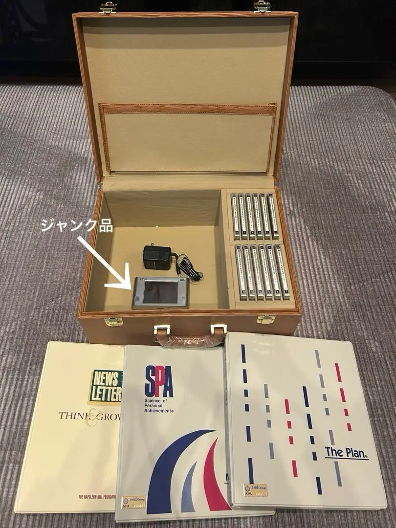 2026年最新】速聴 ssiの人気アイテム - メルカリ