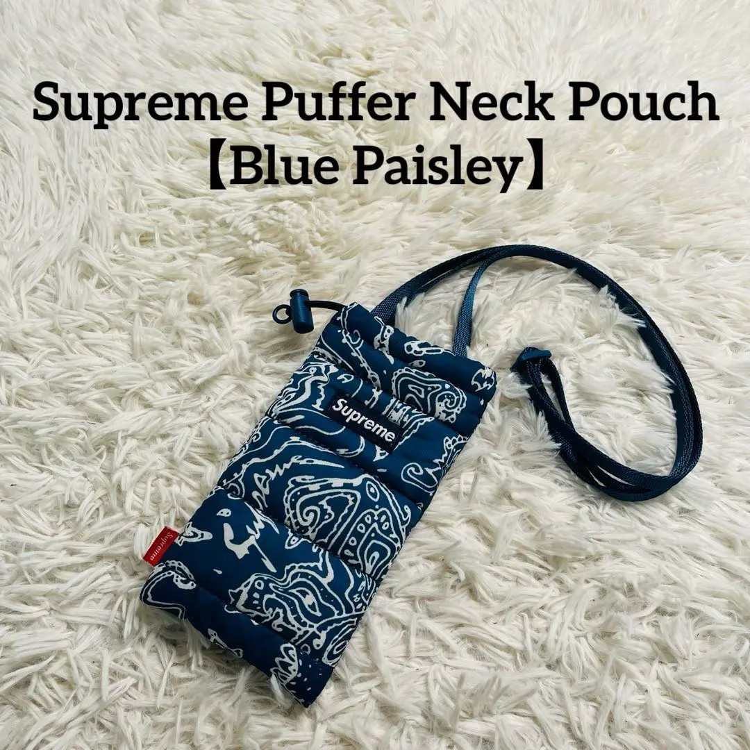 2026年最新】supreme puffer neck pouchの人気アイテム - メルカリ