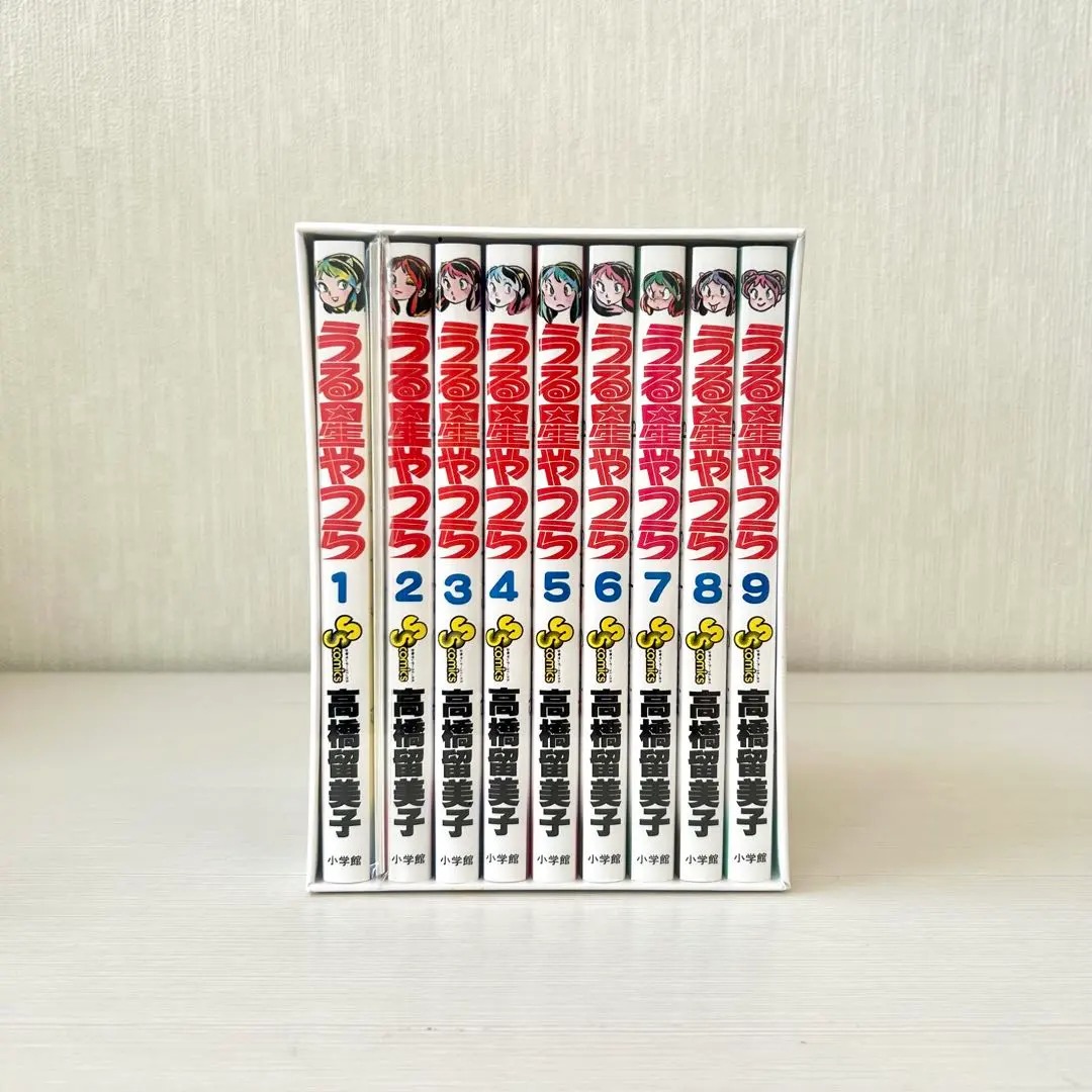 2026年最新】うる星やつら 全巻 復刻の人気アイテム - メルカリ