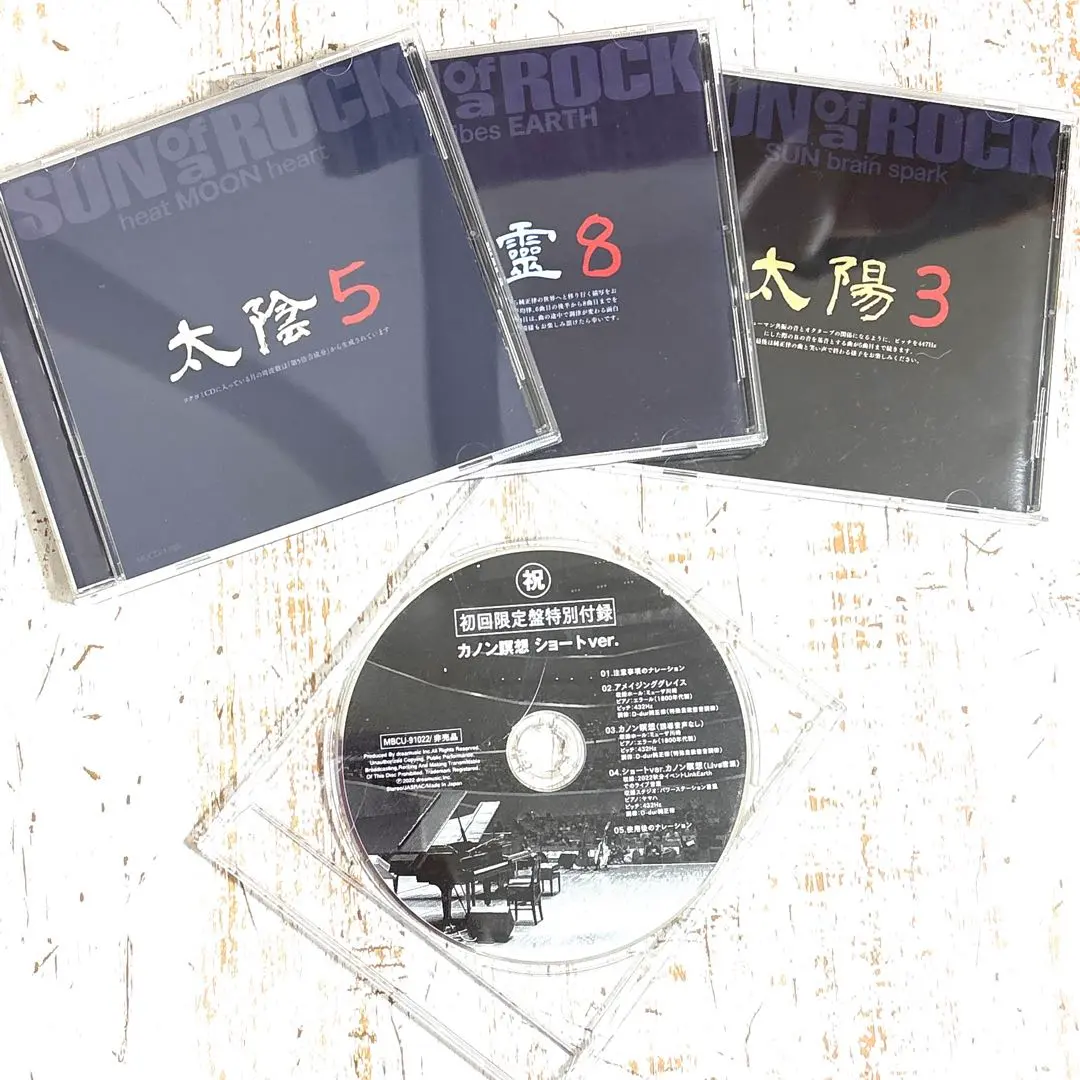 2026年最新】さとうみつろう カノン瞑想の人気アイテム - メルカリ