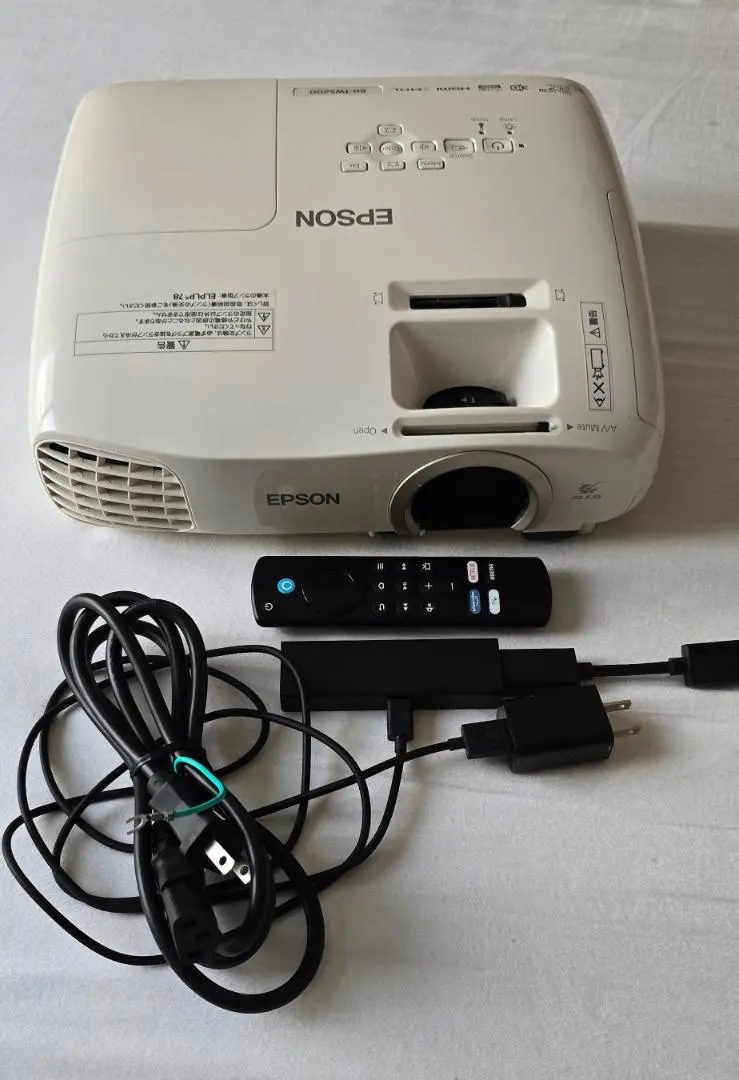 2026年最新】エプソンプロジェクター 5200の人気アイテム - メルカリ