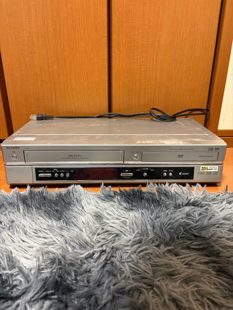 2026年最新】シャープ DV-NC750の人気アイテム - メルカリ