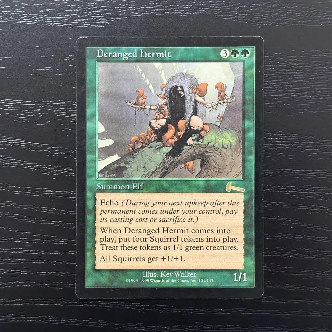 2026年最新】錯乱した隠遁者の人気アイテム - メルカリ