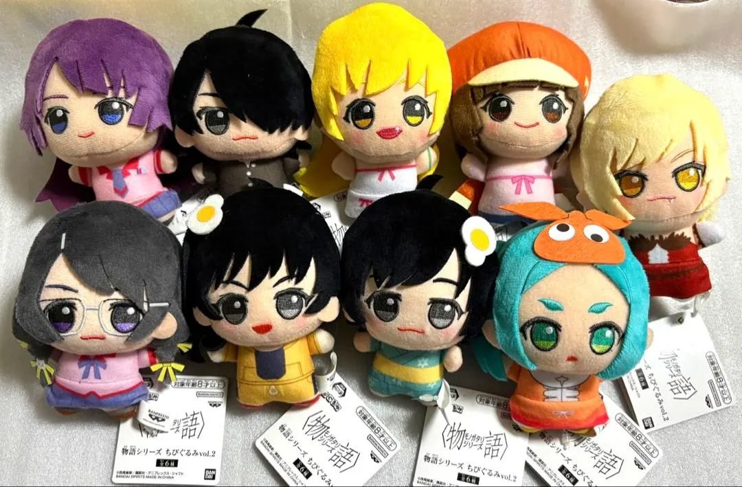 2026年最新】阿良々木 暦 ぬいぐるみの人気アイテム - メルカリ