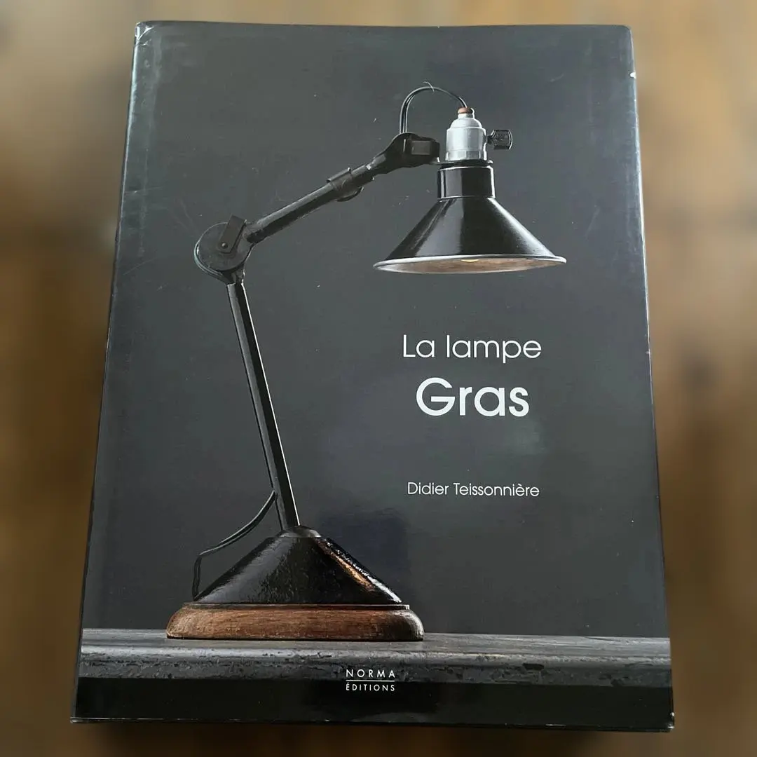 2026年最新】lampe grasの人気アイテム - メルカリ