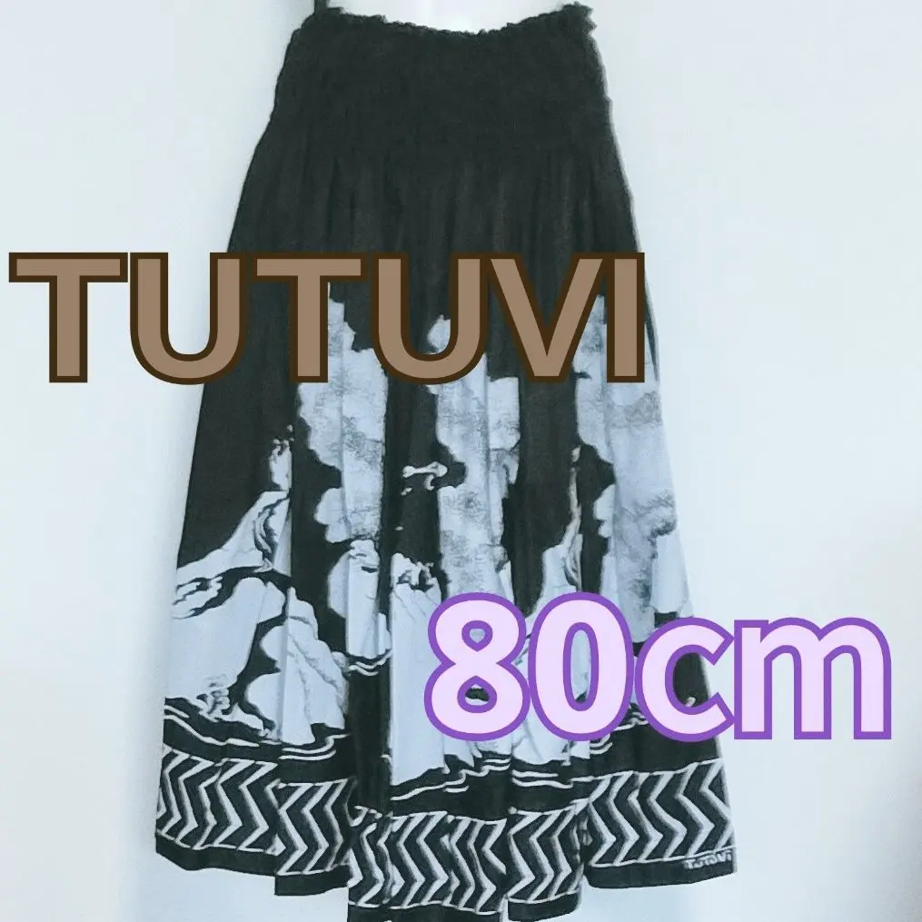 2026年最新】tutuviパウの人気アイテム - メルカリ