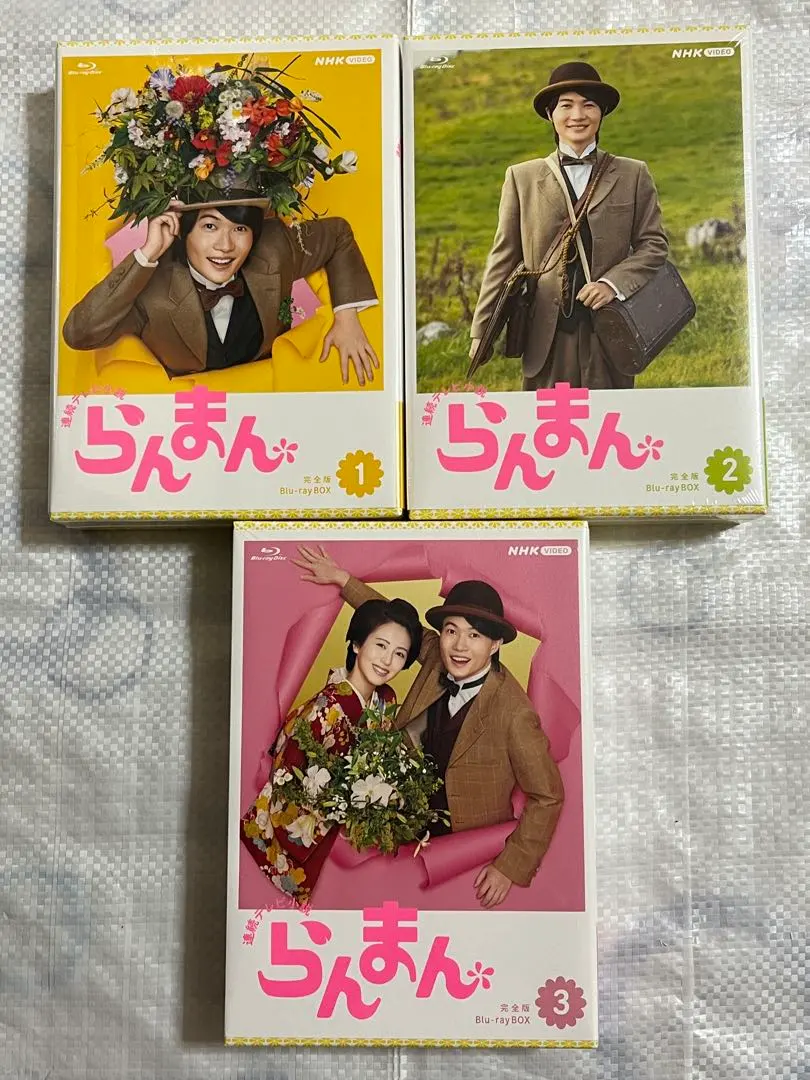 2026年最新】連続テレビ小説 ひまわりの人気アイテム - メルカリ