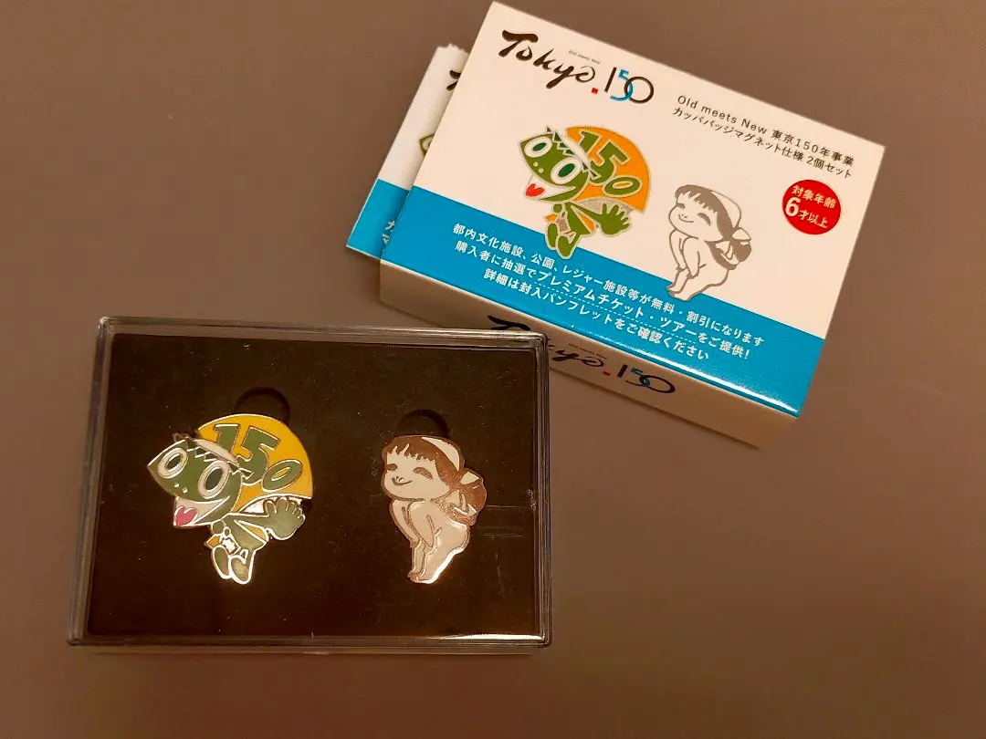 2026年最新】安斎肇の人気アイテム - メルカリ