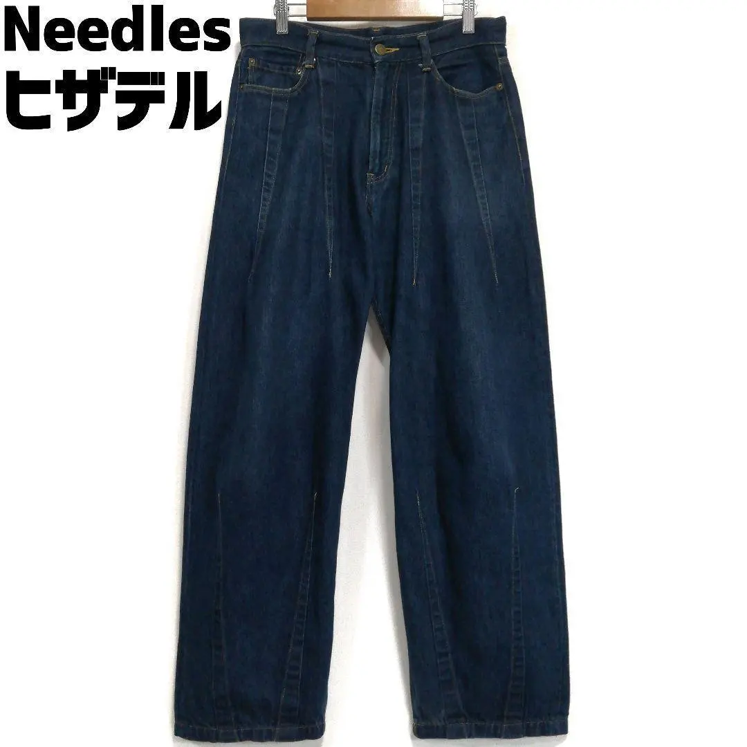2026年最新】needles ヒザデル ブルーの人気アイテム - メルカリ
