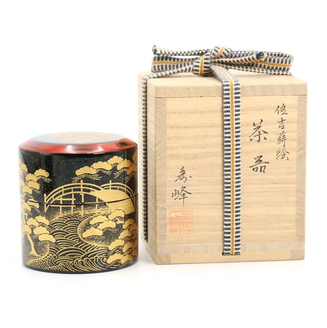 2026年最新】住吉 棗の人気アイテム - メルカリ