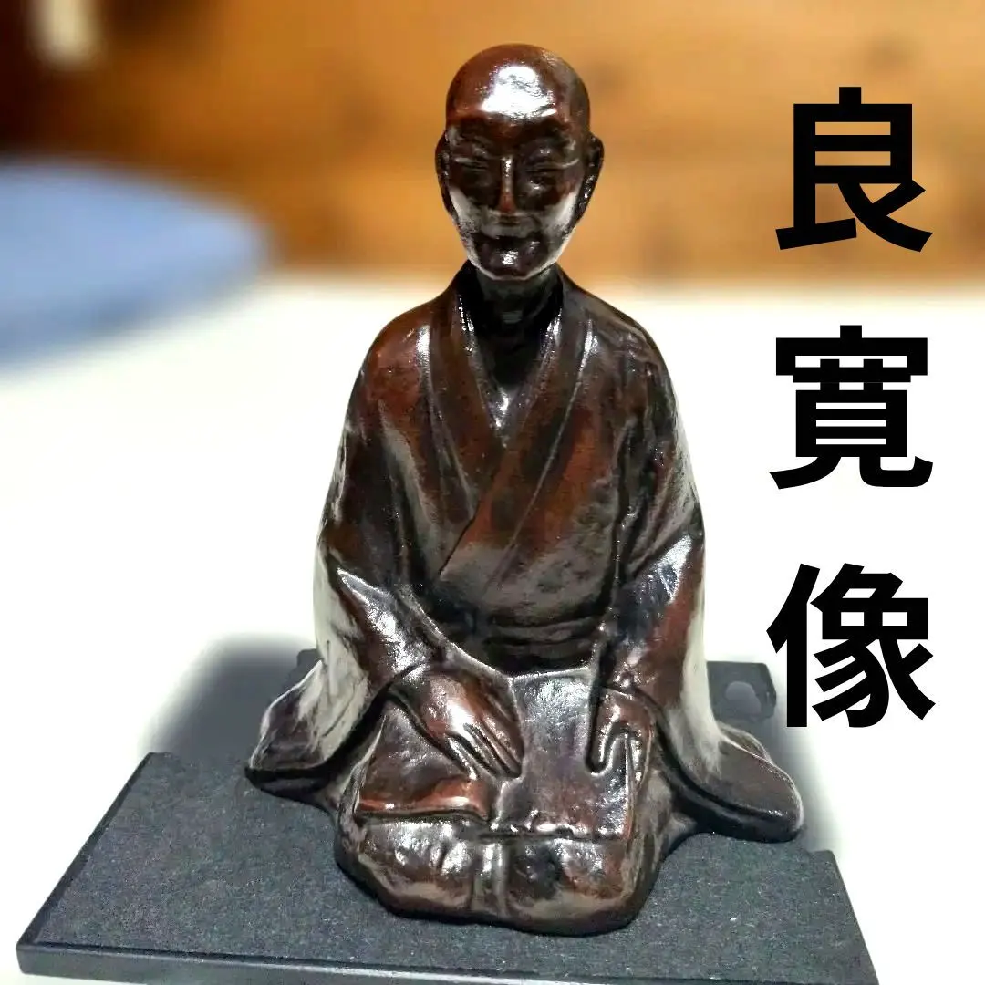 2026年最新】良寛像の人気アイテム - メルカリ