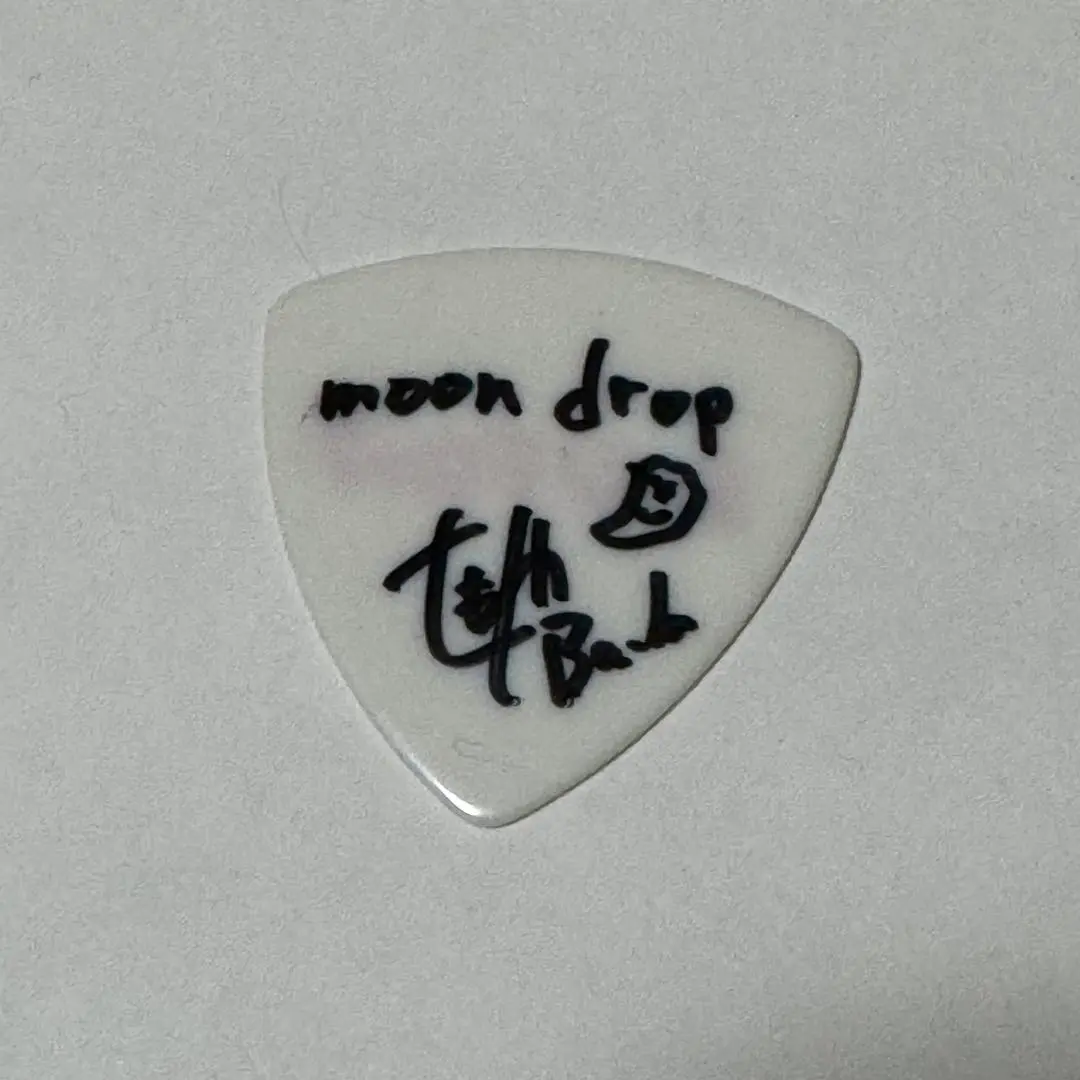 2026年最新】MooN drop サインの人気アイテム - メルカリ