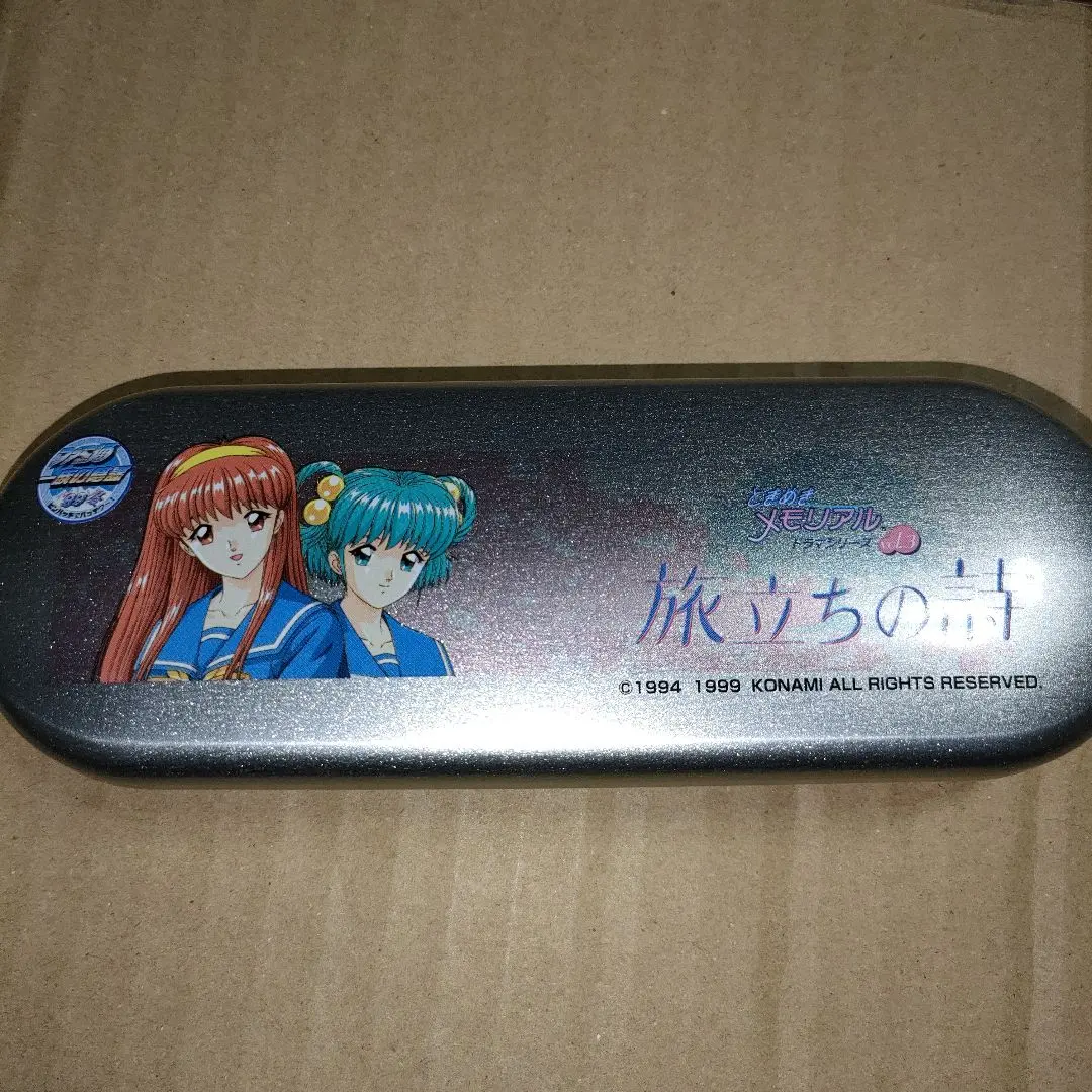 2026年最新】ファミ通一族の陰謀の人気アイテム - メルカリ